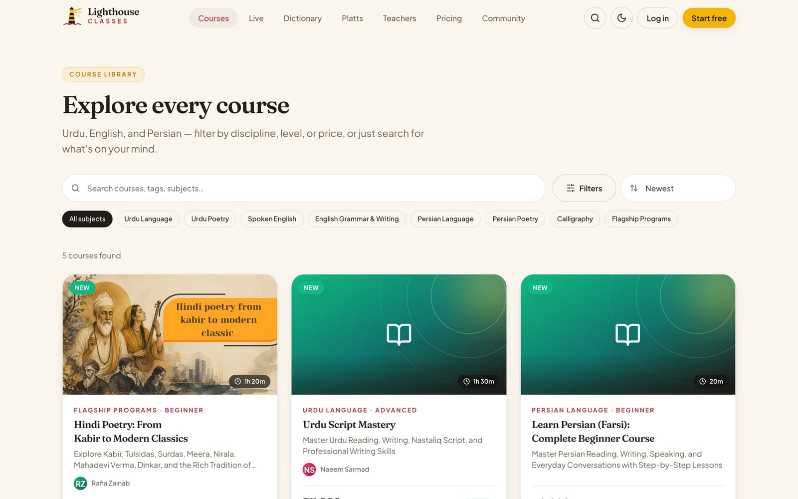 Lighthouse Classes course catalogue page listing structured Urdu, English and Persian courses
